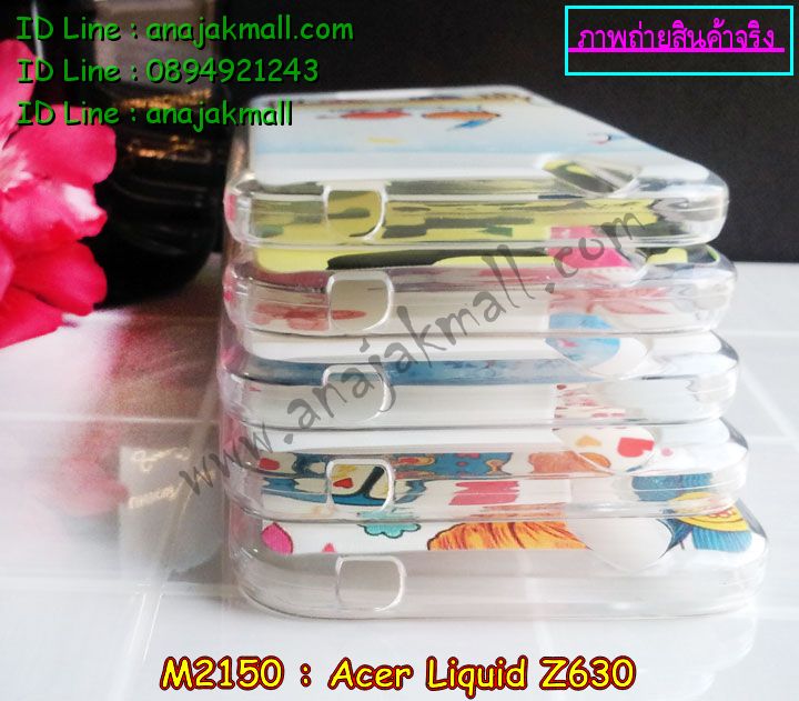 เคส Acer Liquid Z630,รับพิมพ์ลายเคส Acer Liquid Z630,เคสสกรีน Acer Liquid Z630,เคสกรอบหลัง Acer Liquid Z630,เคสหนังฝาพับ Acer Z630,เคสมิเนียมหลังกระจก Acer Liquid Z630,เคสสมุด Acer Liquid Z630,ขอบอลูมิเนียม Acer Liquid Z630,เคสฝาพับ Acer Liquid Z630,เคสพิมพ์ลาย Acer Liquid Z630,เคสแข็งพิมพ์ลาย Acer Liquid Z630,เคสนิ่มพิมพ์การ์ตูน Acer Z630,กรอบยางติดคริสตัล Acer Z630,เคสติดแหวนคริสตัล Acer Z630,เคสสกรีนลาย 3D Acer Liquid Z630,เคสลาย 3 มิติ Acer Liquid Z630,เคสยางสกรีนลาย Acer Liquid Z630,เคสทูโทน Acer Liquid Z630,เคสสกรีน 3 มิติ Acer Z630,เคสลายการ์ตูน 3 มิติ Acer Z630,เคสพิมพ์ลาย ASUS Acer Z630,เคสบัมเปอร์ Acer Z630,เคสนิ่มพิมพ์ลาย Acer Liquid Z630,เคสนิ่มลายการ์ตูน Acer Liquid Z630,กรอบยางวันพีช Acer Z630,สกรีนโดเรมอน Acer Z630,เคสสกรีน Acer Z630,เคสกันกระแทก Acer Z630,เคสอลูมิเนียมเอซุส Acer Z630,เคสยางกรอบแข็ง Acer Z630,ขอบโลหะ Acer Z630,เคสกระเป๋าคริสตัล Acer Z630,เคสโรบอท Acer Z630,เคส 2 ชั้น Acer Z630,เคสหูกระต่าย Acer Liquid Z630,เคสยางลายการ์ตูน Acer Z630,เคสสายสะพาย Acer Liquid Z630,เคสประดับเอซุส Acer Liquid Z630,เคสยางการ์ตูน Acer Liquid Z630,กรอบอลูมิเนียม Acer Liquid Z630,เคสแข็งพิมพ์ลายการ์ตูน Acer Liquid Z630,กรอบลายการ์ตูน Acer Liquid Z630